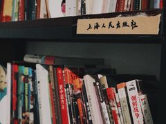 -二楼南书房