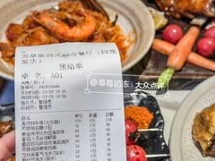 -芳草地西式融合餐厅(回龙窝店)