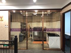 -宠爱国际动物医院· 猫科· 外科·中兽医(长白店)