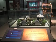 -杭州工艺美术博物馆