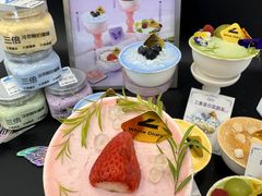 -白色日记·手作酸奶(麦凯乐店)