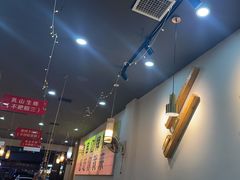 -亿牌牌东北烧烤(怀特店)