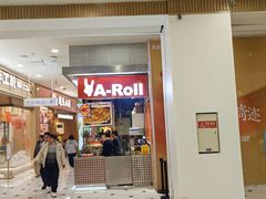 -凯德MALL(望京店)