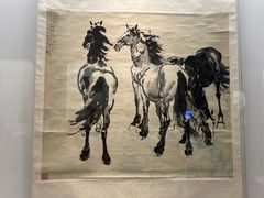 -徐悲鸿纪念馆