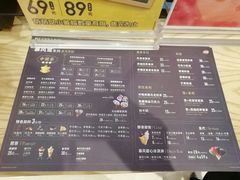 菜单-DQ·蛋糕·冰淇淋(苏州中心店)