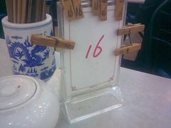 桌牌的夹子是做什么的-老盛昌(梅陇店)