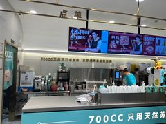 -万达广场(太原街店)