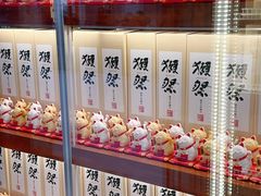 -NIUAN牛庵·日式和牛烧肉(恒隆店)