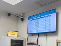 -美可普口腔医院(东街分店)