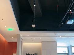 -blend (大运天地店)