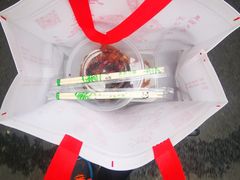 -鸿运兔·手撕烤兔(天府广场店)