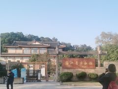 -浙江省博物馆(孤山馆区)