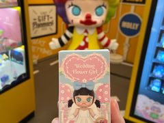 -泡泡玛特POPMART(天环购物中心店)