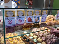 -PAOPAO Bakery&Café(港汇店)