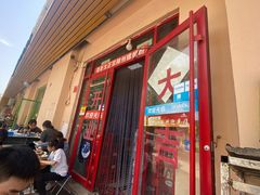 -谭老太正宗柳州螺狮粉(家和花园店)