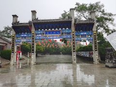 -蓬莱阁景区