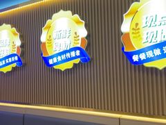 -清真·尖子尖牛肉面(王府井店)