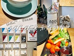 -GOTLOT COFFEE&KITCHEN角落厨房NOOK店