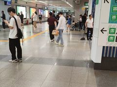 -科学馆(地铁站)