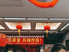 -张一元(总店)