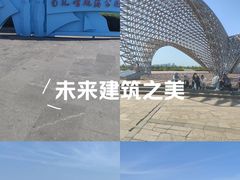 -南汇嘴观海公园