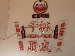 -老杨太太烧烤(文化广场店)
