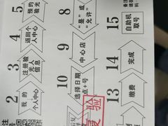 -首都医科大学附属北京同仁医院(西区)