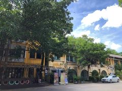 -广州市紫泥堂文化创意园景区