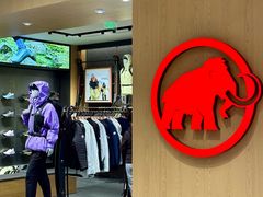 -合景·悠方(成都店)