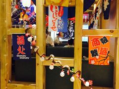-TORO MaKi 寿司·日料(华创店)