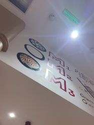 -奈尔宝家庭中心·亲子餐厅(前滩店)