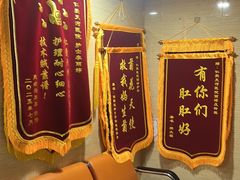 -广州仁爱天河医院