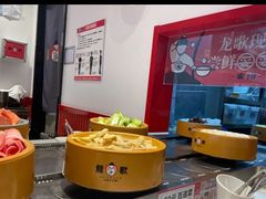 -龍歌自助小火锅(崂山丽达店)