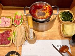 -独食火锅·半米屋台(望平街店)