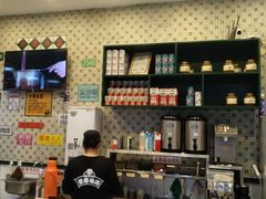 -大通冰室(荣基店)