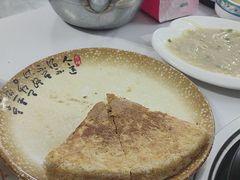-野菌王牦牛肉汤锅
