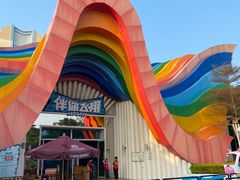 -南宁方特东盟神画