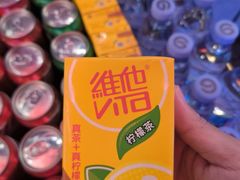 -江南足纪·影院足道·轻奢SPA(红山6979店)