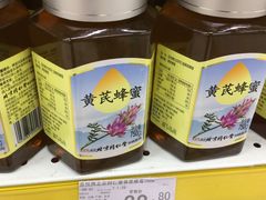 -物美大卖场(玉蜓桥店)