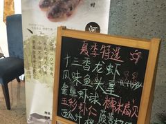 -云中小雅