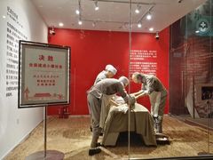 -北京尤迈医学诊所