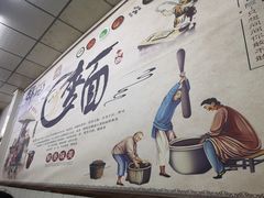 -鹍记特色牛杂面