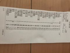 -东北农家饺子村(昌平路店)