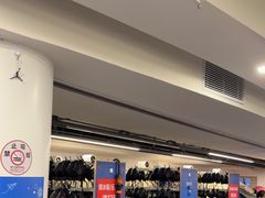 -世界之窗阿尔卑斯冰雪世界