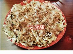 -绝味鸭脖(花园路店)