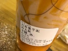 -放哈·甜醅子奶茶创造者(正宁路店)