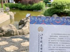 -江宁织造博物馆