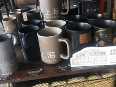 -星巴克(吉林财富广场店)