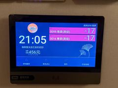 -裕和堂中医推拿艾灸(太古汇臻品店)