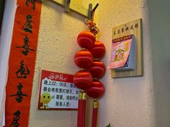-王婆炒鱼(总店)